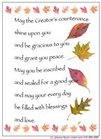 Rosh Hashanah blessings verse with leaves